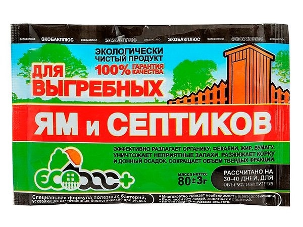 Средства для автономной канализации: бактерии и биопрепараты